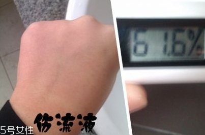 巨型一號(hào)絲瓜水和傷流液的區(qū)別 巨型一號(hào)絲瓜水和傷流液的區(qū)別