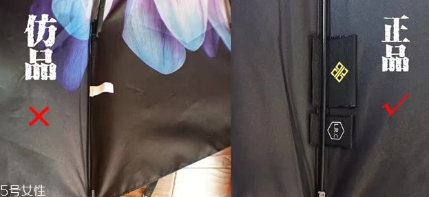 蕉下太陽傘怎么分辨真?zhèn)?蕉下小黑傘價格 蕉下太陽傘怎么分辨真?zhèn)?蕉下小黑傘價格