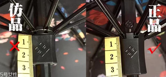 蕉下太陽傘怎么分辨真?zhèn)?蕉下小黑傘價格 蕉下太陽傘怎么分辨真?zhèn)?蕉下小黑傘價格