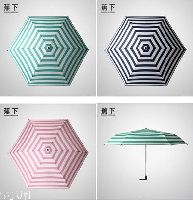 蕉下太陽傘怎么分辨真?zhèn)?蕉下小黑傘價格 蕉下太陽傘怎么分辨真?zhèn)?蕉下小黑傘價格