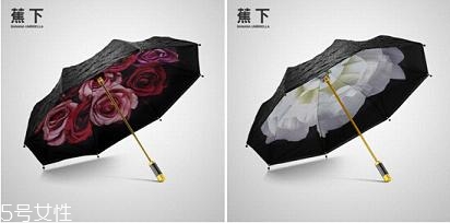 蕉下太陽傘怎么分辨真?zhèn)?蕉下小黑傘價格 蕉下太陽傘怎么分辨真?zhèn)?蕉下小黑傘價格