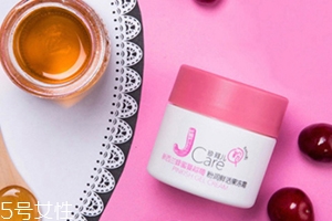 jcare珍珂兒好用嗎？珍珂兒是哪國的牌子？