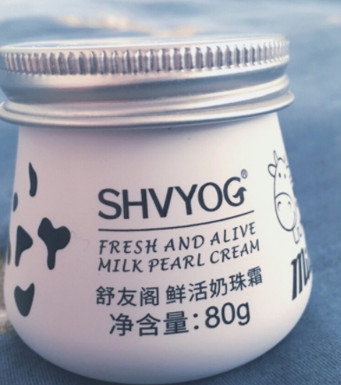 shvyog舒友閣適合什么年齡？皮膚學(xué)護(hù)膚品牌