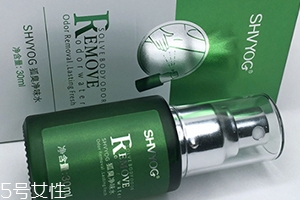 舒友閣狐臭凈味水有用嗎？說說我的使用感