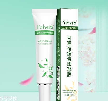 loherb植物語是什么牌子？