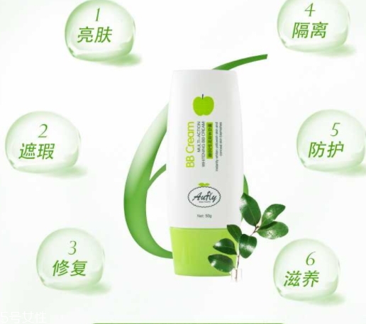 澳芙園是什么牌子？孕婦護膚品品牌