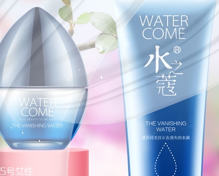 水之蔻護(hù)膚品孕婦可以用嗎？建議用孕婦專用品牌