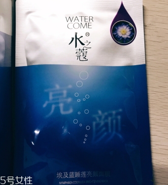 水之蔻面膜孕婦能用嗎？水之蔻面膜有熒光劑嗎？