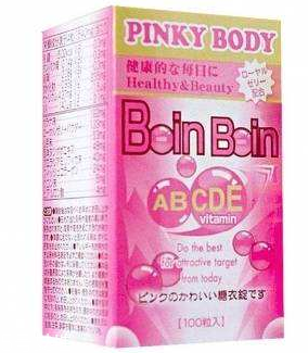 再春館豐胸丸成分 豐胸效果很不錯(cuò) 再春館豐胸丸成分 豐胸效果很不錯(cuò)