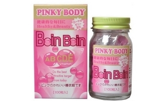 再春館豐胸丸真假 仔細(xì)看就能看出來 再春館豐胸丸真假 仔細(xì)看就能看出來