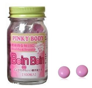 再春館豐胸丸真假 仔細(xì)看就能看出來 再春館豐胸丸真假 仔細(xì)看就能看出來