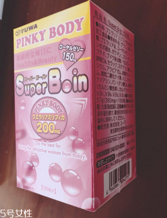 再春館豐胸丸真假 仔細(xì)看就能看出來 再春館豐胸丸真假 仔細(xì)看就能看出來