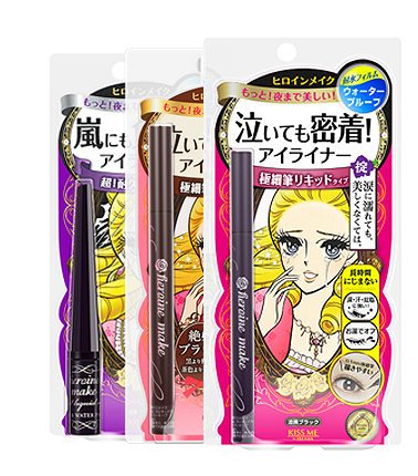 眼線液怎么保養(yǎng)？放在陰涼處不會(huì)變質(zhì)