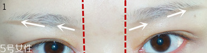 眼距太寬怎么畫眼線？眼頭尖角全描黑