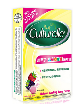 culturelle康萃樂(lè)益生菌會(huì)過(guò)敏嗎？