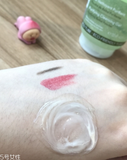 伊夫黎雪適合什么年齡？法國植物護膚品牌