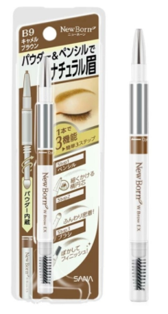 一支眉筆能用多久？一般3到6個(gè)月