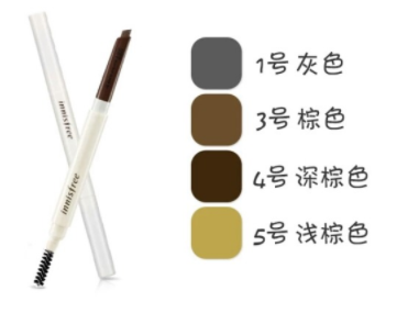 一支眉筆能用多久？一般3到6個(gè)月