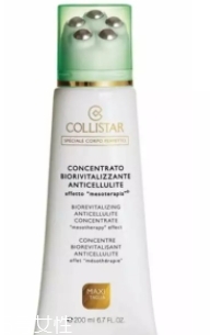 collistar蔻意詩(shī)塔什么最好用？這些身體護(hù)理不要錯(cuò)過