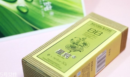 星純是什么牌子？