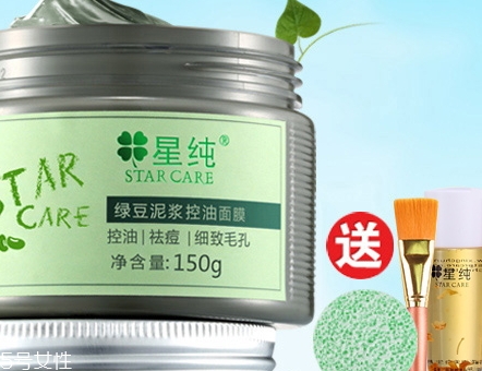 星純是什么牌子？