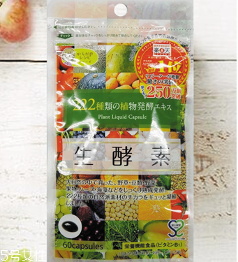 gypsophila生酵素怎么樣？效果實測