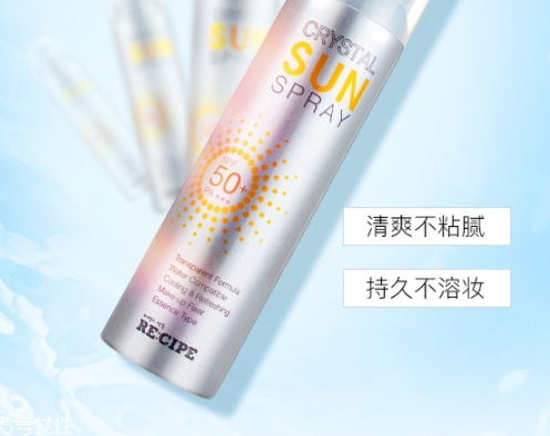 防曬噴霧和氣墊哪個先用？