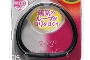 蓓福永久磁石保健項圈好用嗎？