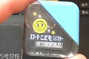 小樂敦眼藥水小孩能用嗎？