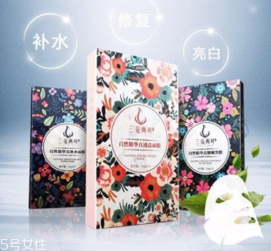 三花兩葉面膜怎么樣？我來說說不同系列的感受