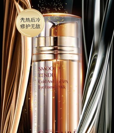 ceeture皙泉是什么牌子？哪國的？