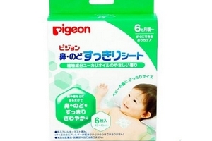 pigeon貝親鼻通貼怎么用？