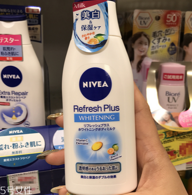 涂身體乳過敏怎么辦 皮膚過敏癢的四個不可以 涂身體乳過敏怎么辦 皮膚過敏癢的四個不可以