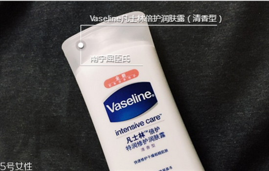 凡士林身體乳每款特點介紹 不同顏色的區(qū)別 凡士林身體乳每款特點介紹 不同顏色的區(qū)別