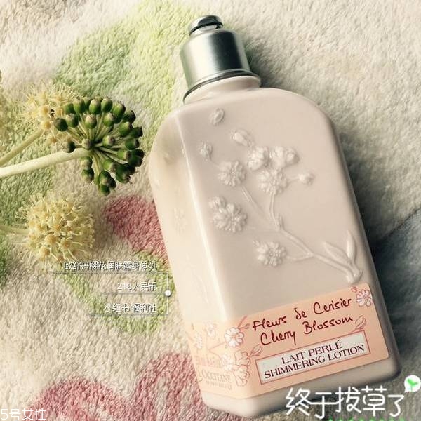 身體乳什么牌子好用又補水 好用又顏值滿分身體乳推薦