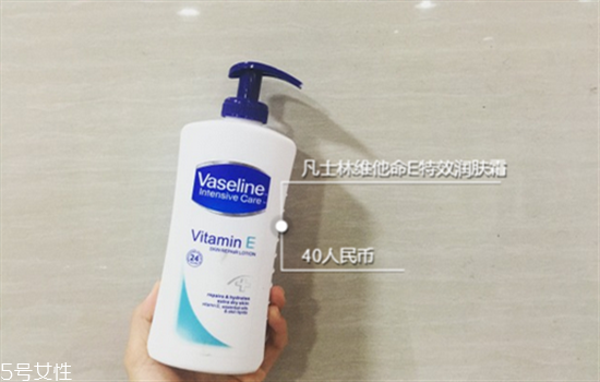 凡士林身體乳每款特點介紹 不同顏色的區(qū)別 凡士林身體乳每款特點介紹 不同顏色的區(qū)別