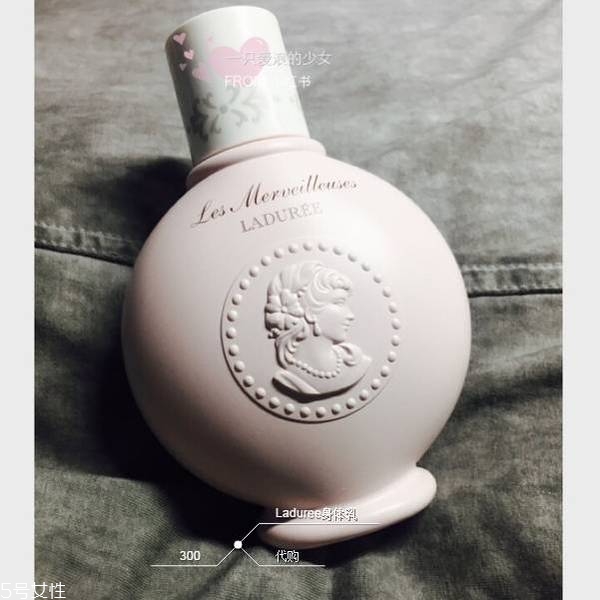 身體乳什么牌子好用又補水 好用又顏值滿分身體乳推薦