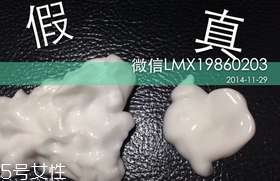 泰國牛奶身體乳真假對比圖 泰國牛奶身體乳當(dāng)?shù)貎r(jià)格