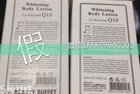 泰國牛奶身體乳真假對比圖 泰國牛奶身體乳當(dāng)?shù)貎r(jià)格