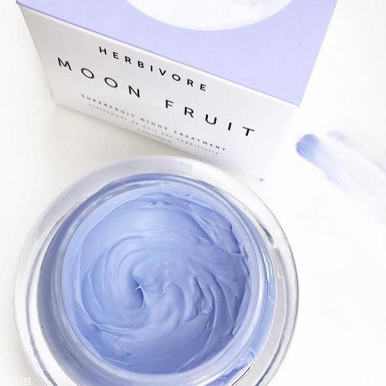 herbivore月亮水果晚霜怎么樣？好用嗎？