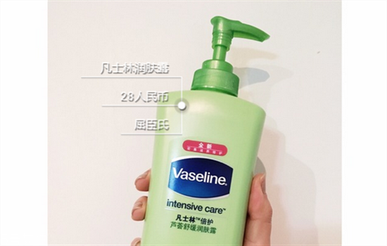 凡士林身體乳每款特點介紹 不同顏色的區(qū)別 凡士林身體乳每款特點介紹 不同顏色的區(qū)別