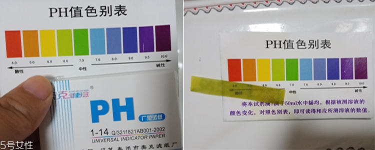 goat羊奶皂幾歲可以用？藍色款適合嬰兒