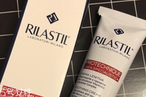 rilastil去紅血絲面霜效果怎么樣？去紅血絲的神器