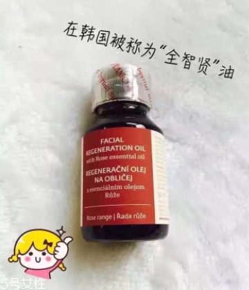 botanicus菠丹妮是什么牌子什么檔次？