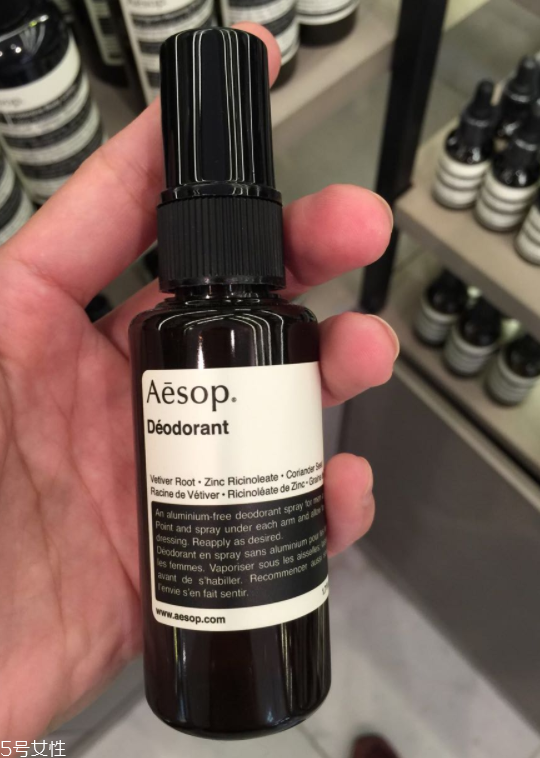 aesop腋下身體止汗噴霧怎么樣？伊索止汗噴霧好用嗎？