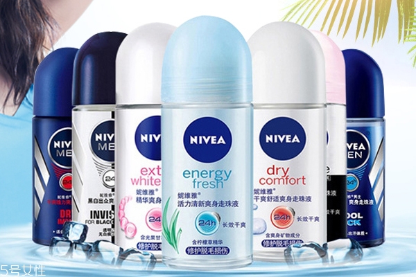 孕婦能用止汗噴霧嗎？香料超標(biāo)會(huì)引發(fā)過(guò)敏