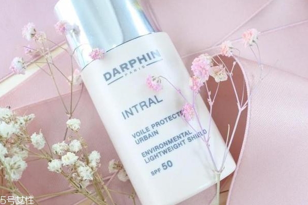 darphin隔離霜怎么樣？darphin隔離防曬霜好用嗎？