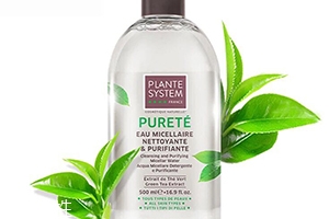 歐萃碧護膚品怎么樣？法國藥妝品牌