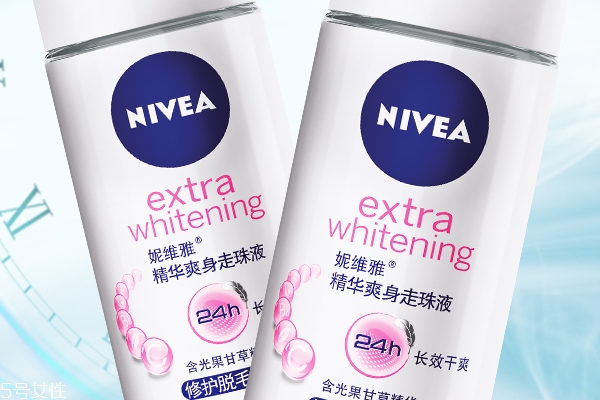 懷孕可以用止汗走珠嗎？建議孕婦不要用