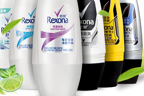 止汗走珠能帶上飛機嗎？止汗走珠能帶上高鐵嗎？